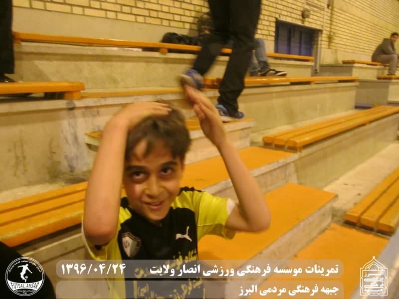  فوتسال انصار ولایت 