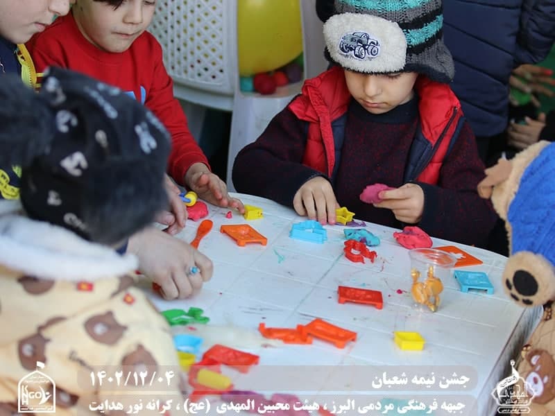  هیئت محبین المهدی(عج) 